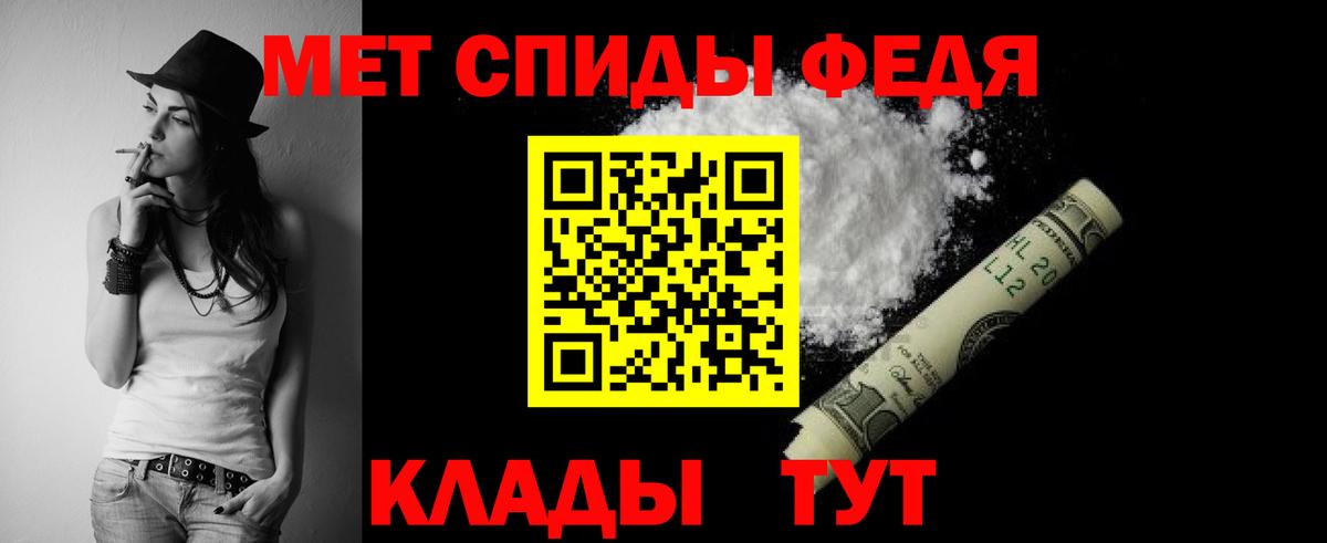 Alpha PVP Ликино-Дулёво