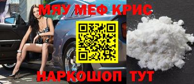 кокаин Ирбит