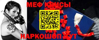 кокаин Ирбит