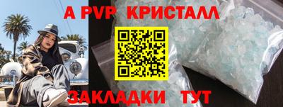 кокаин Ирбит
