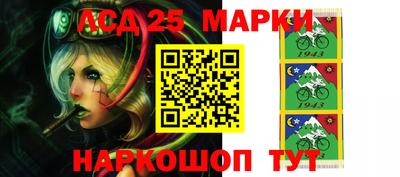 таблы Ипатово