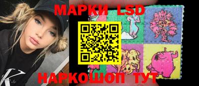 стаф Изобильный
