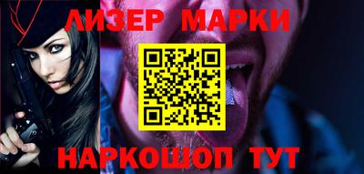 кокаин Ирбит