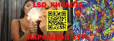 стаф Изобильный