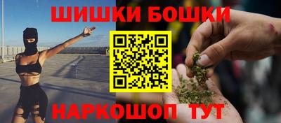 стаф Изобильный