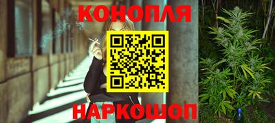 стаф Изобильный