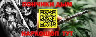 кокаин Ирбит