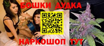 стаф Изобильный