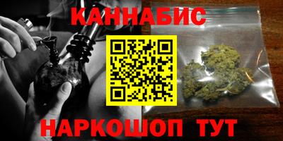 таблы Ипатово