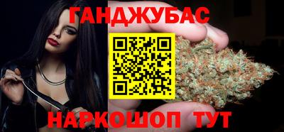 стаф Изобильный