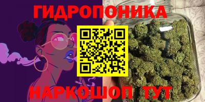 стаф Изобильный