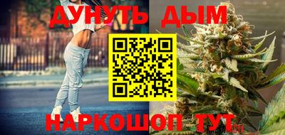 стаф Изобильный