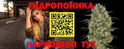 таблы Ипатово