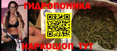 таблы Ипатово