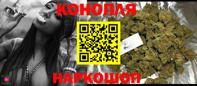 кокаин Ирбит