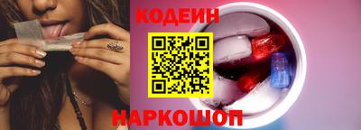 кокаин Ирбит