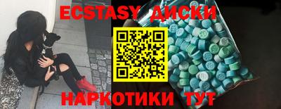 стаф Изобильный