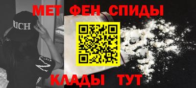 кокаин Ирбит