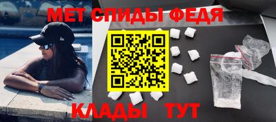 кокаин Ирбит