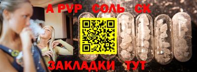 кокаин Ирбит