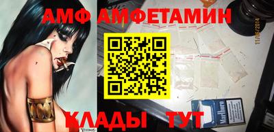кокаин Ирбит