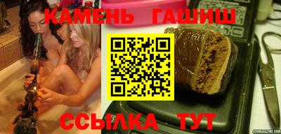 стаф Изобильный