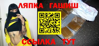 стаф Изобильный