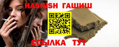 кокаин Ирбит
