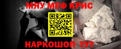кокаин Ирбит