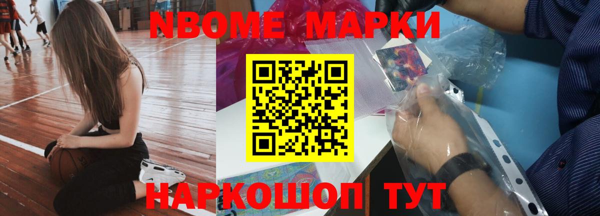 ЛСД экстази кислота  Вход с VPN  LSD-25 экстази  ЛСД экстази кислота  MEGA рабочий сайт  Ликино-Дулёво 